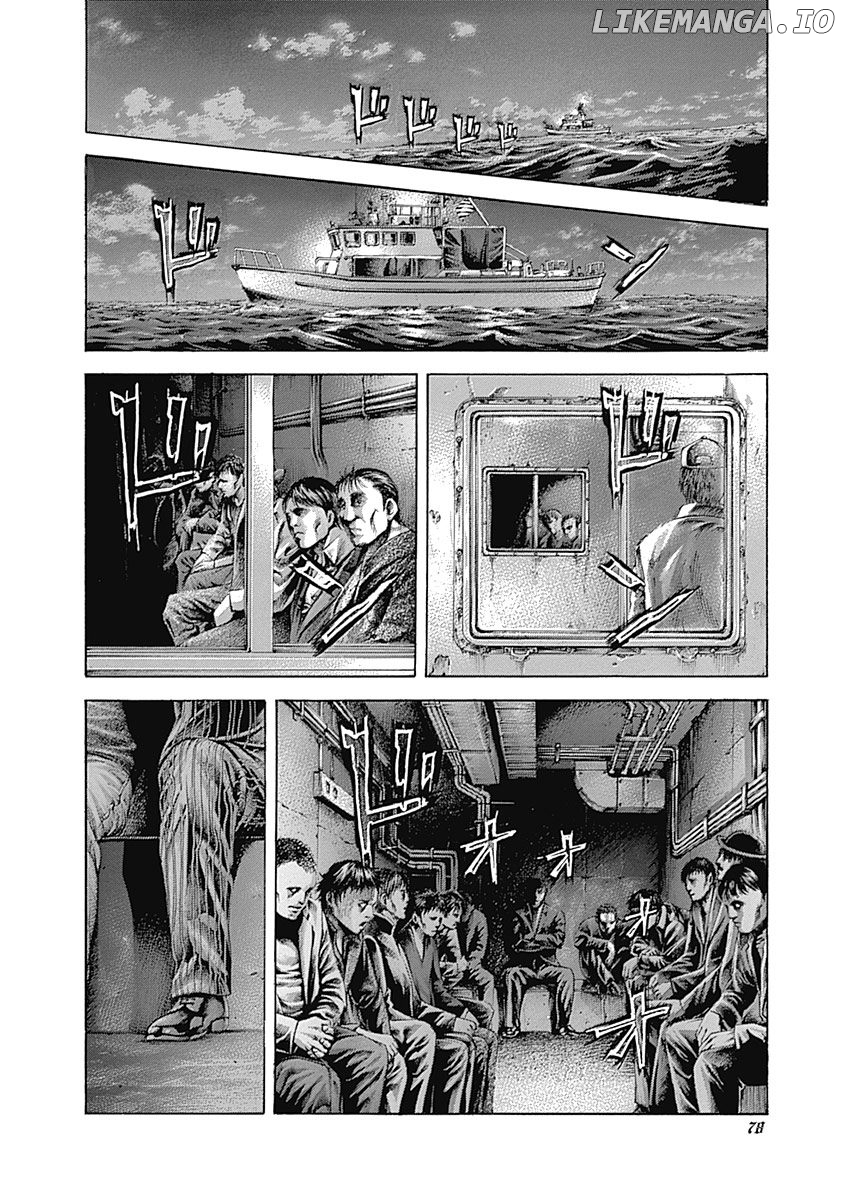 Read Usogui En Manga Online