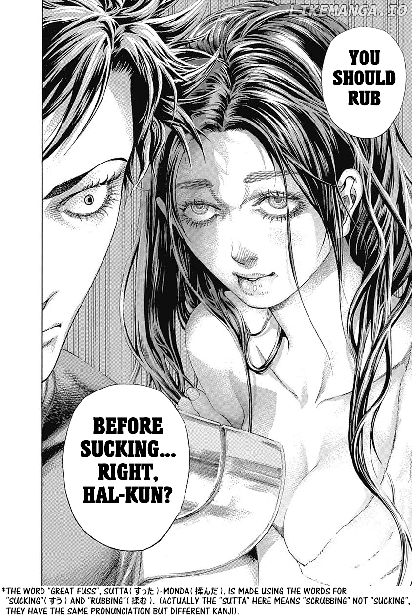 Read Usogui En Manga Online