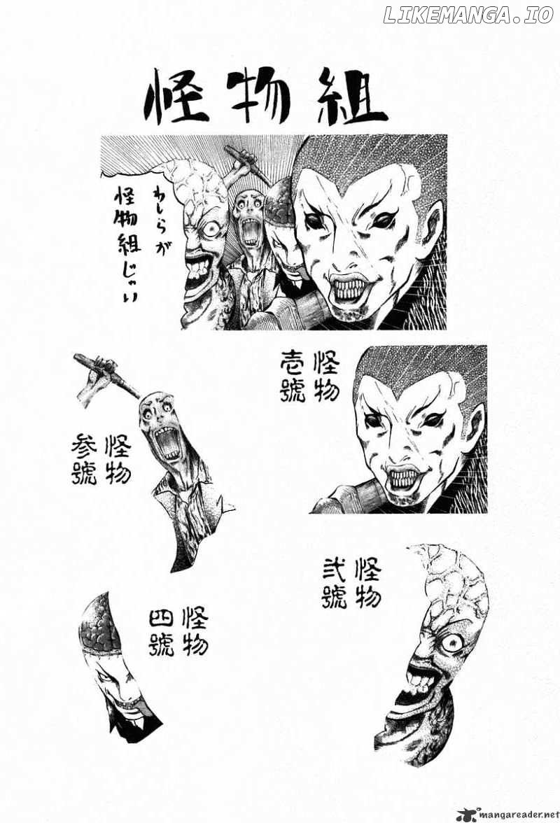 Read Usogui En Manga Online