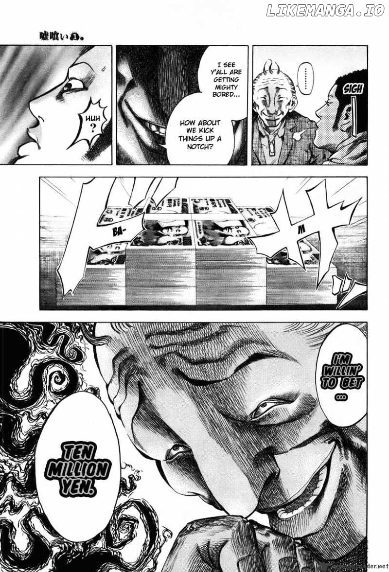 Read Usogui En Manga Online