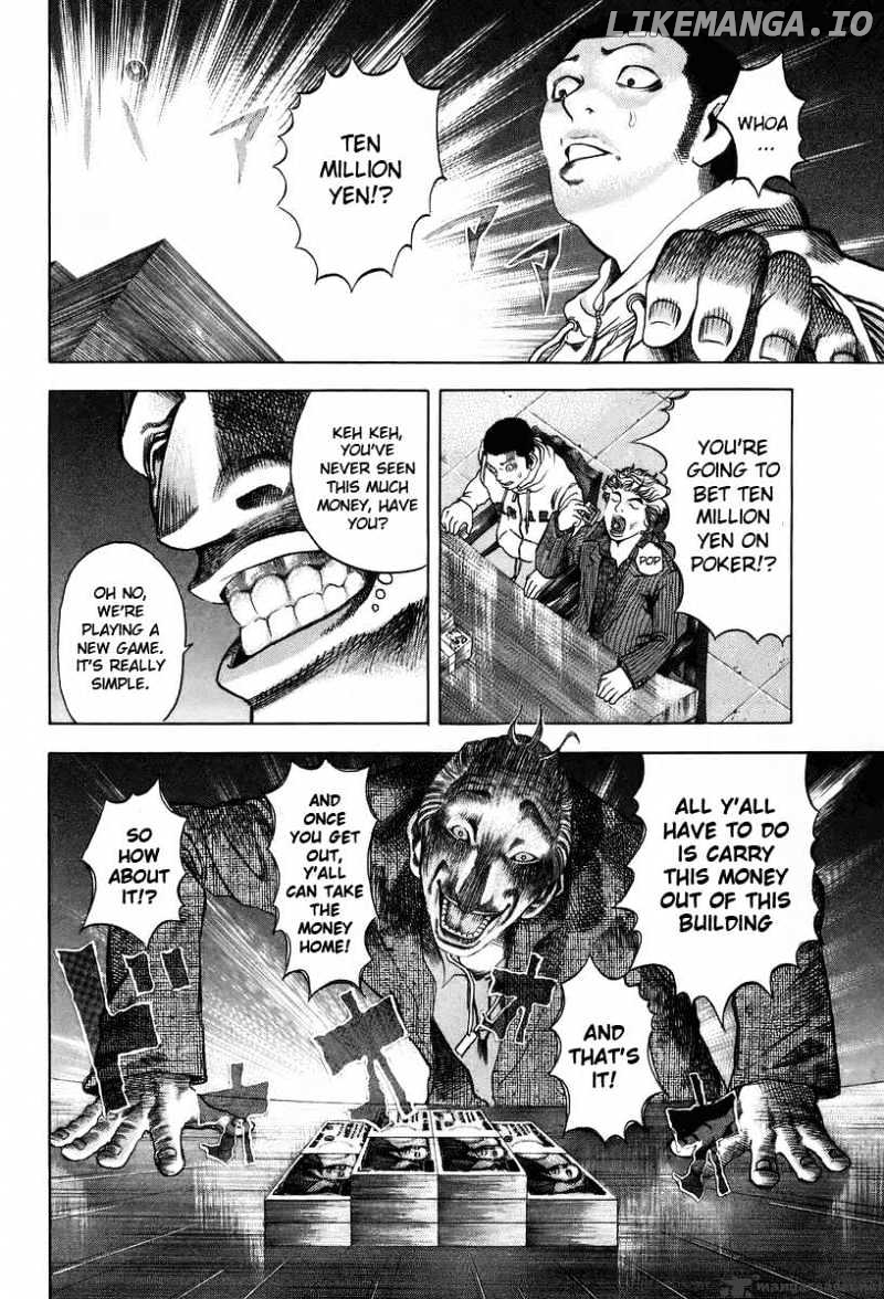 Read Usogui En Manga Online