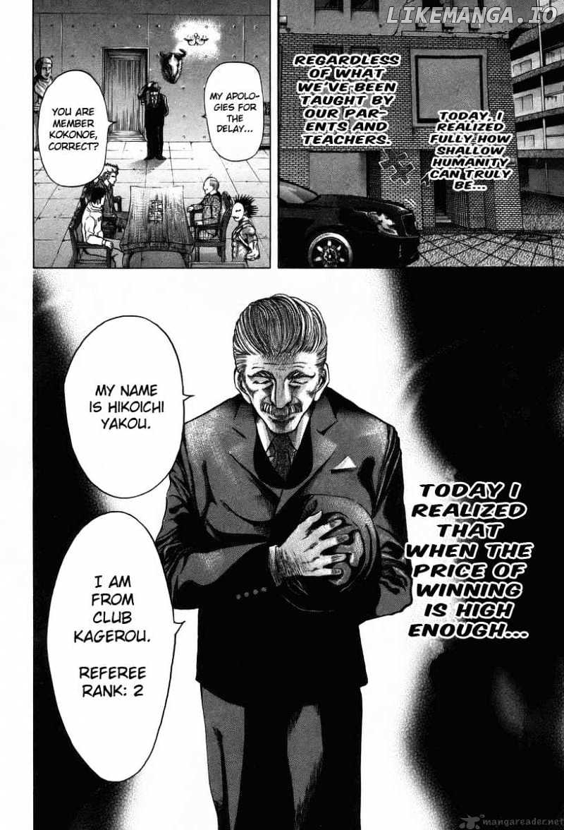 Read Usogui En Manga Online