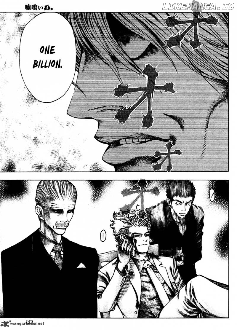 Read Usogui En Manga Online