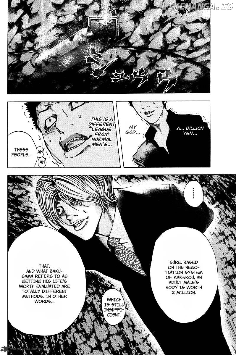 Read Usogui En Manga Online