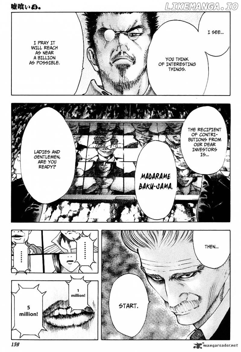 Read Usogui En Manga Online