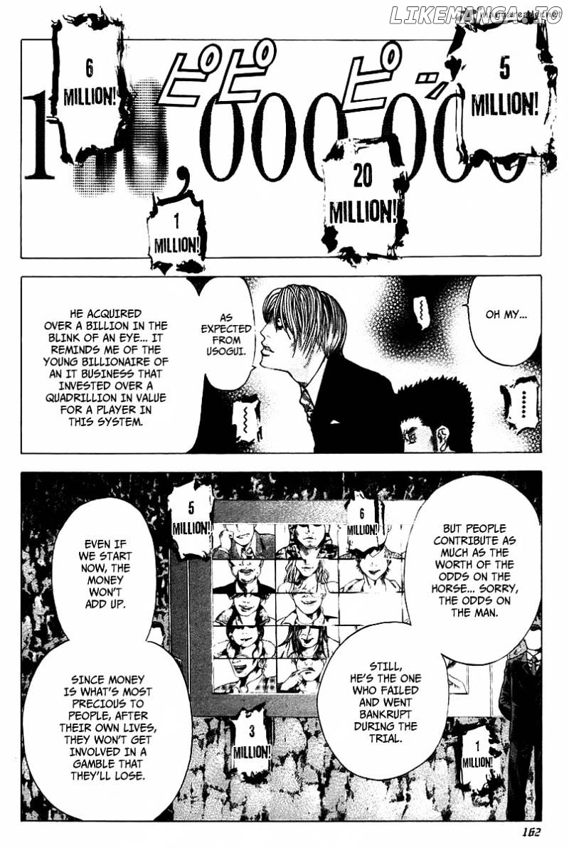 Read Usogui En Manga Online