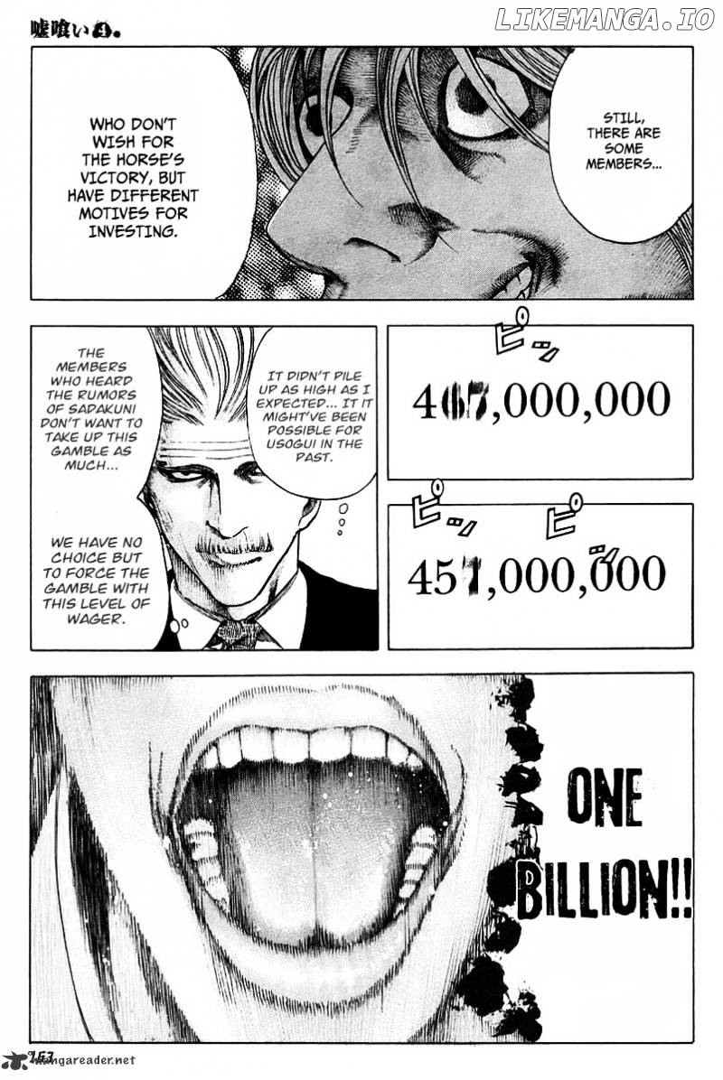 Read Usogui En Manga Online