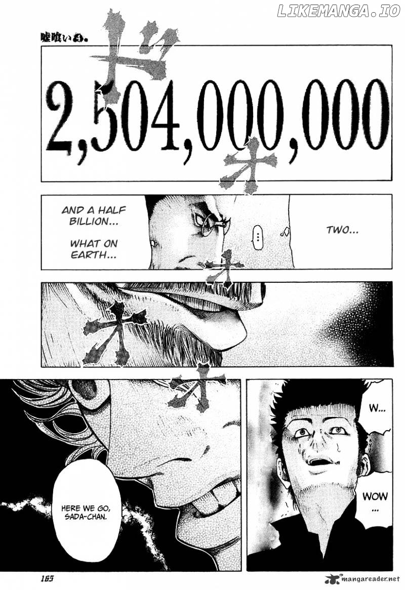 Read Usogui En Manga Online