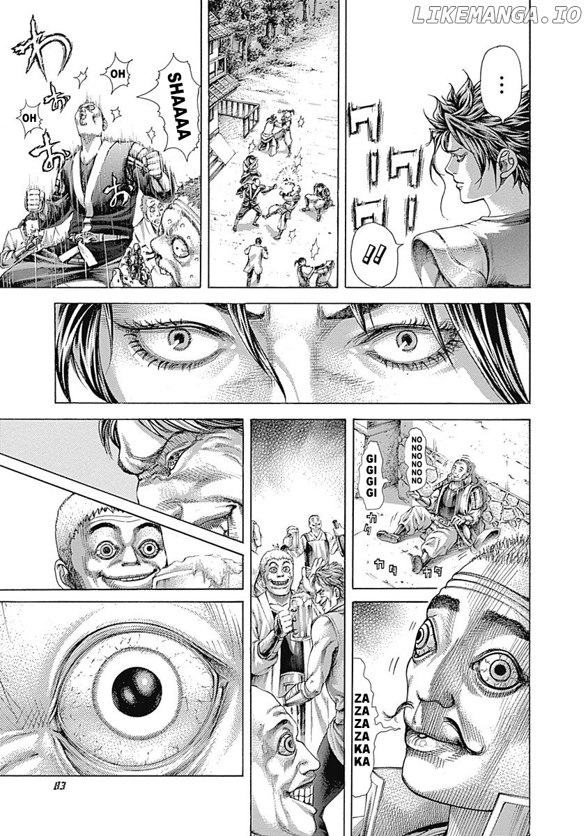 Read Usogui En Manga Online