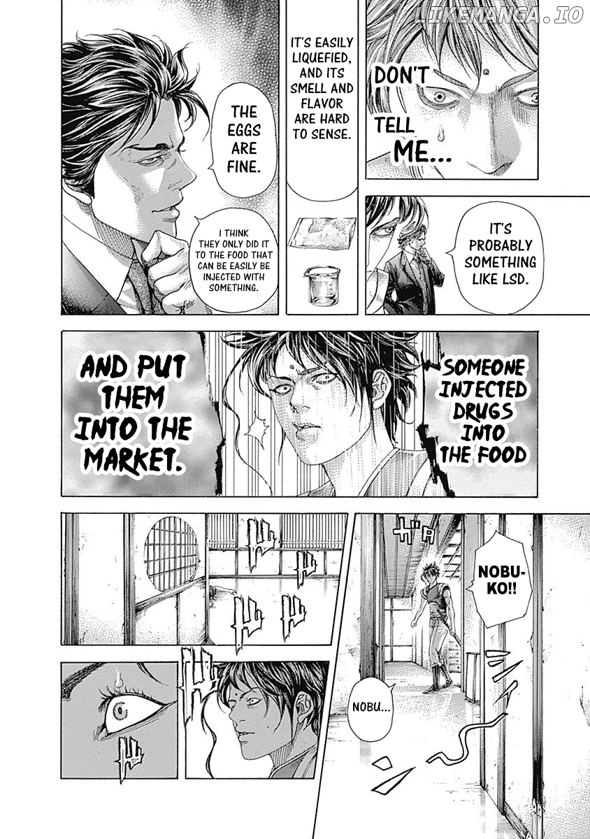 Read Usogui En Manga Online
