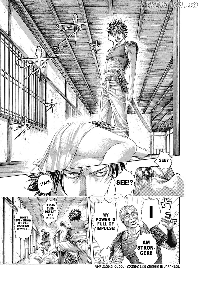 Read Usogui En Manga Online