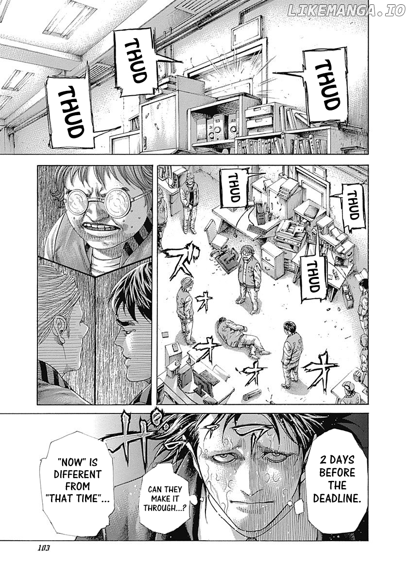 Read Usogui En Manga Online