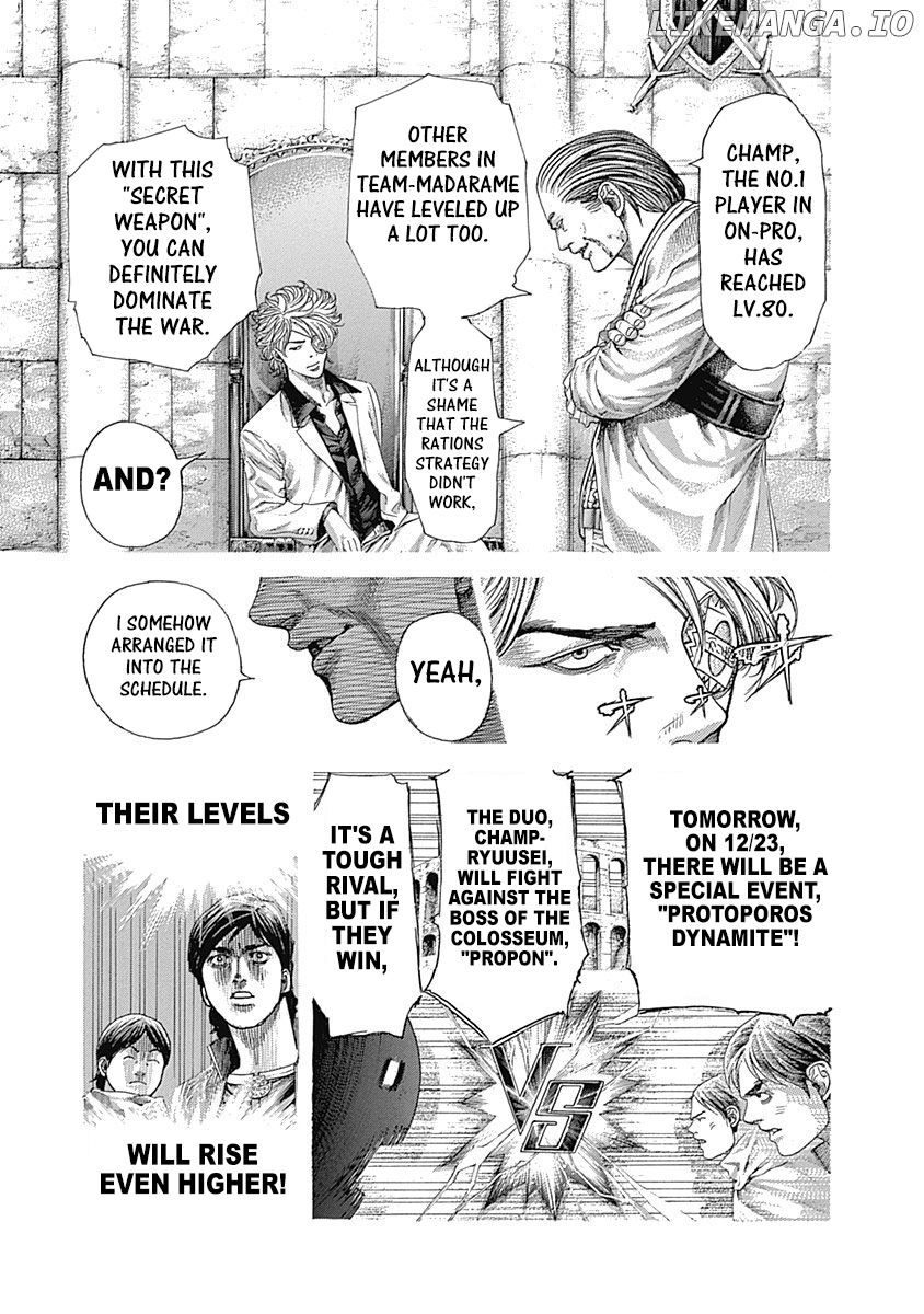 Read Usogui En Manga Online