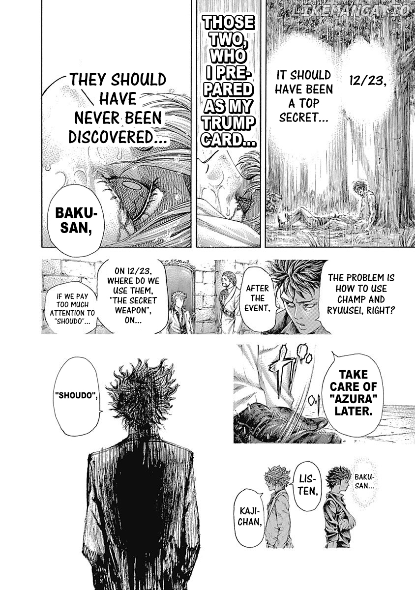 Read Usogui En Manga Online