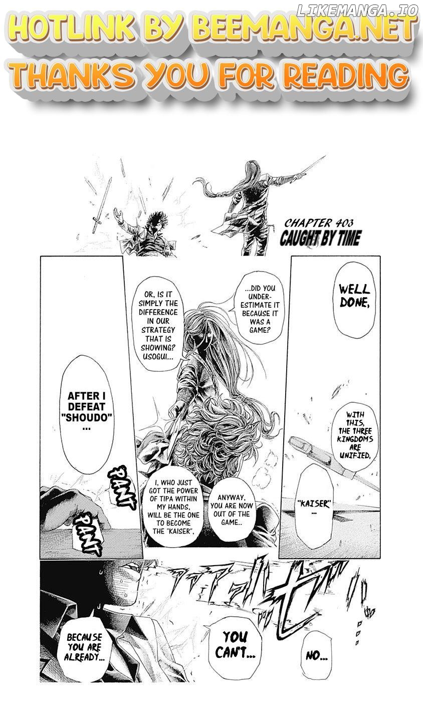 Read Usogui En Manga Online