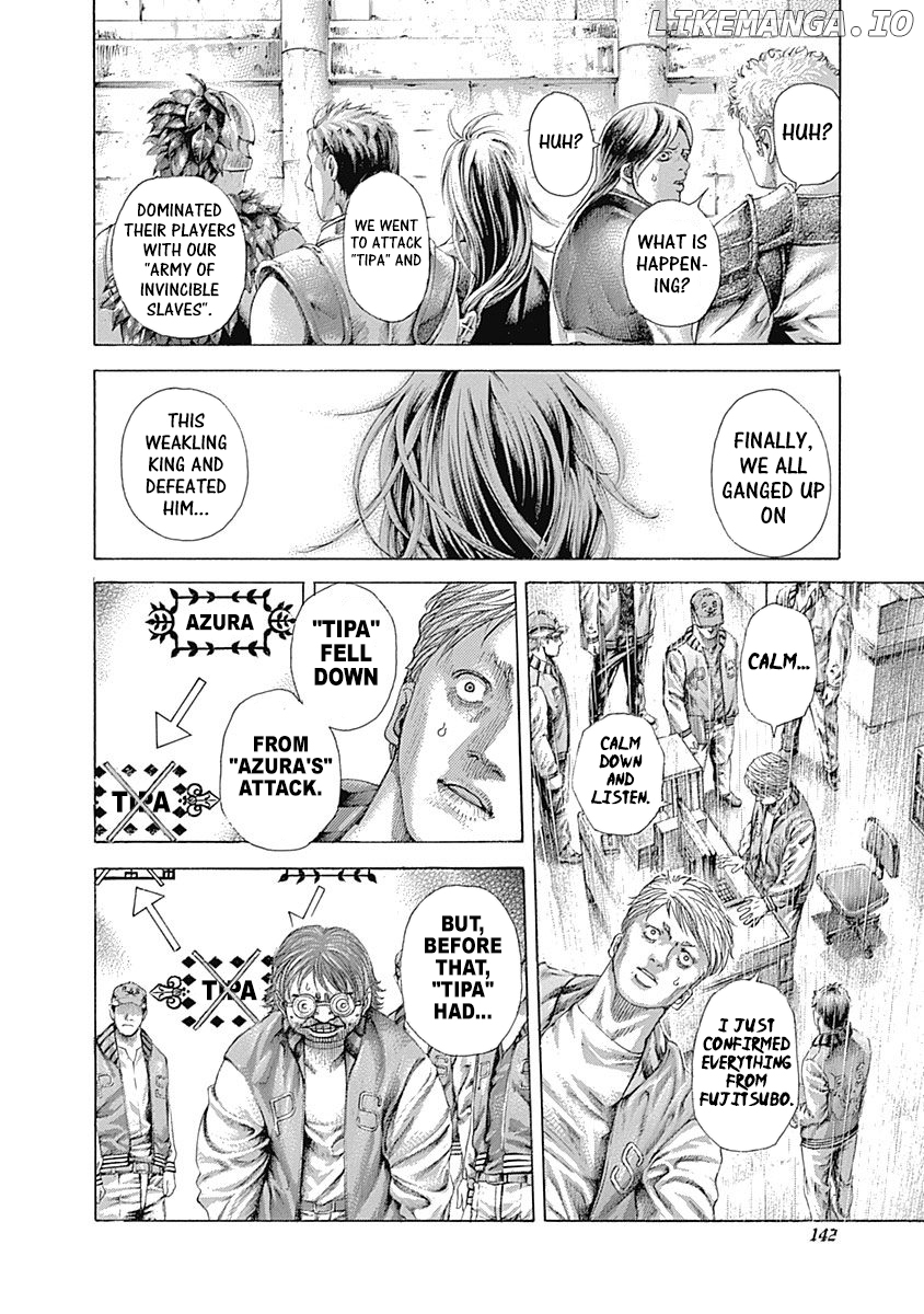 Read Usogui En Manga Online
