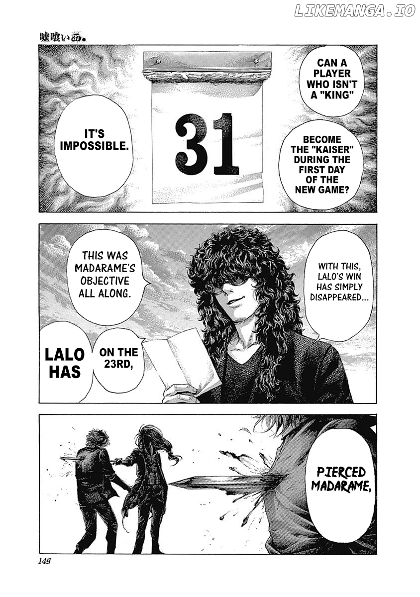 Read Usogui En Manga Online