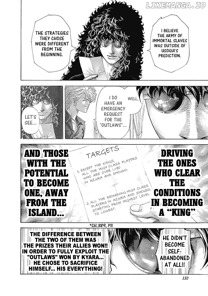 Read Usogui En Manga Online