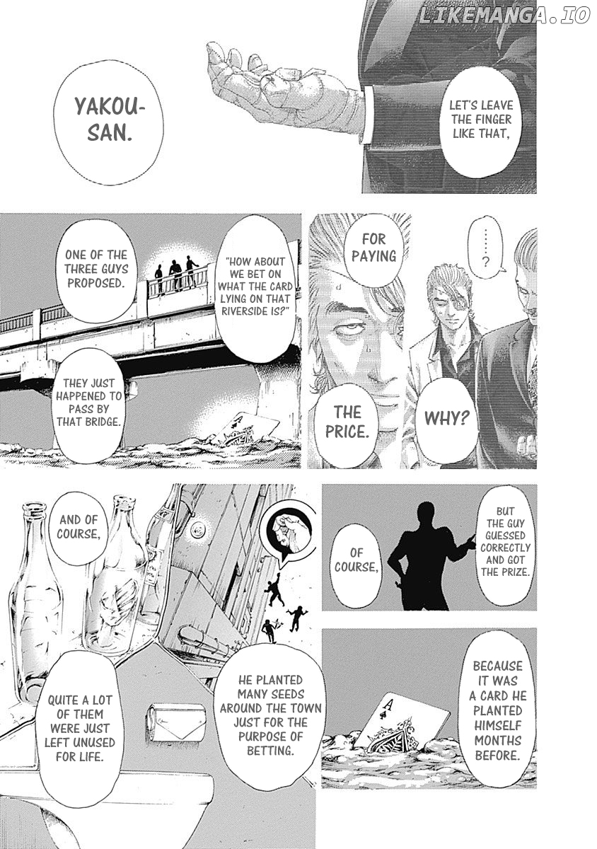 Read Usogui En Manga Online