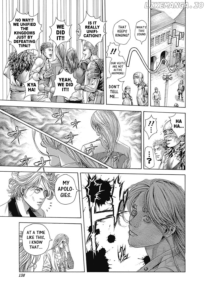 Read Usogui En Manga Online