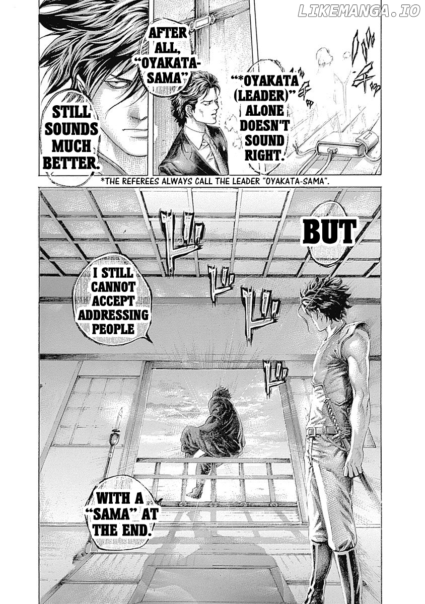 Read Usogui En Manga Online
