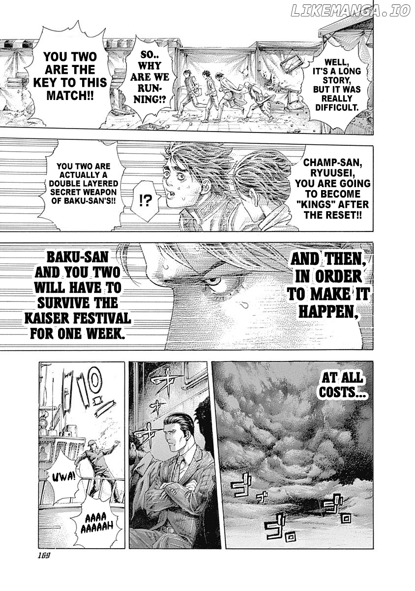 Read Usogui En Manga Online