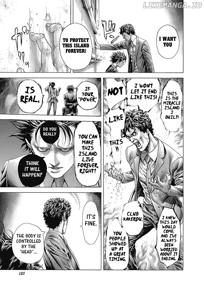 Read Usogui En Manga Online