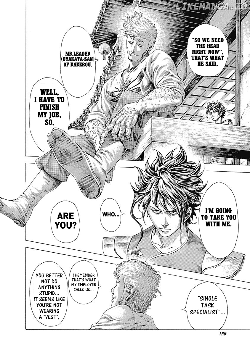 Read Usogui En Manga Online