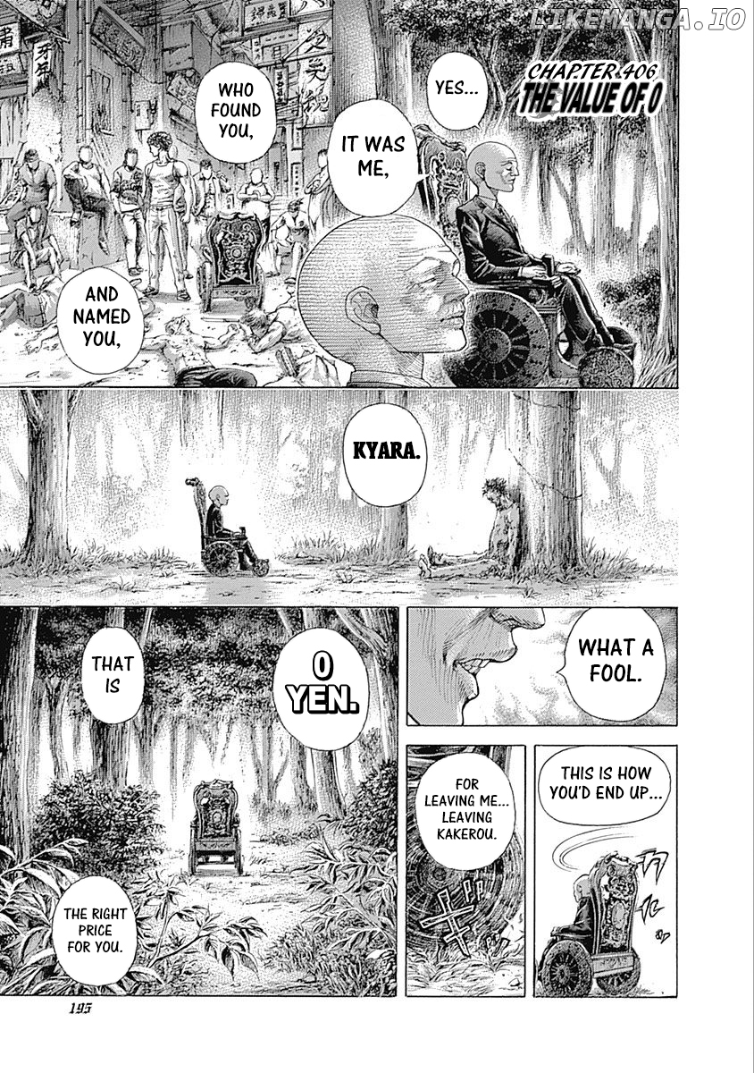 Read Usogui En Manga Online