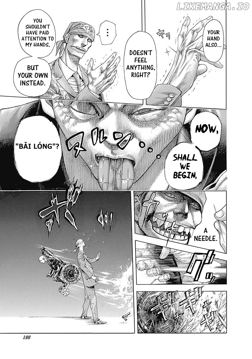Read Usogui En Manga Online