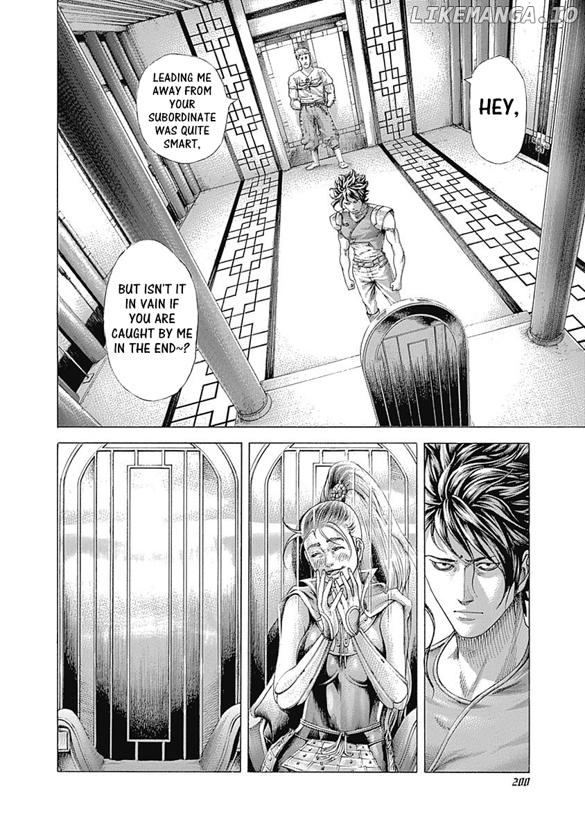 Read Usogui En Manga Online