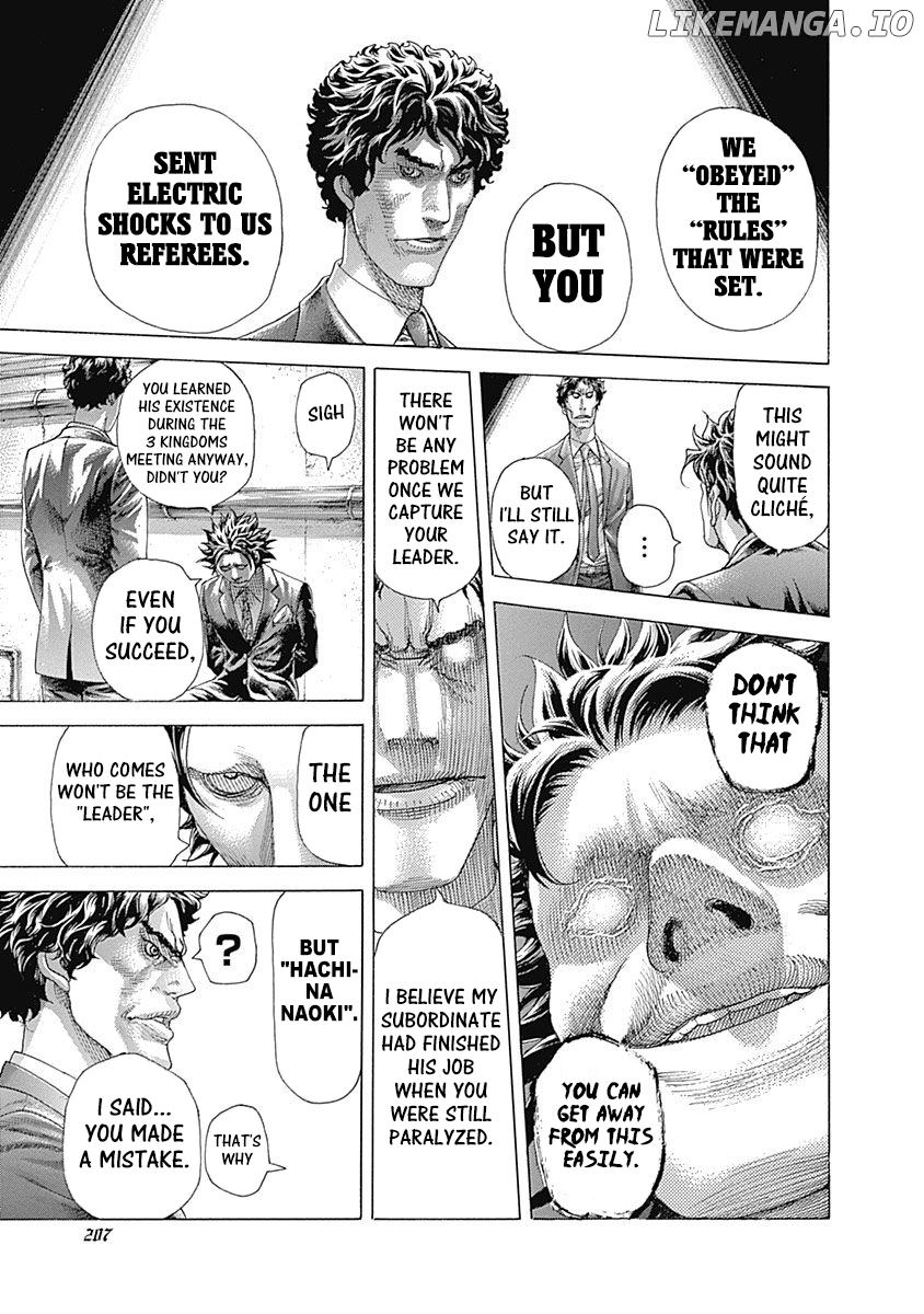 Read Usogui En Manga Online