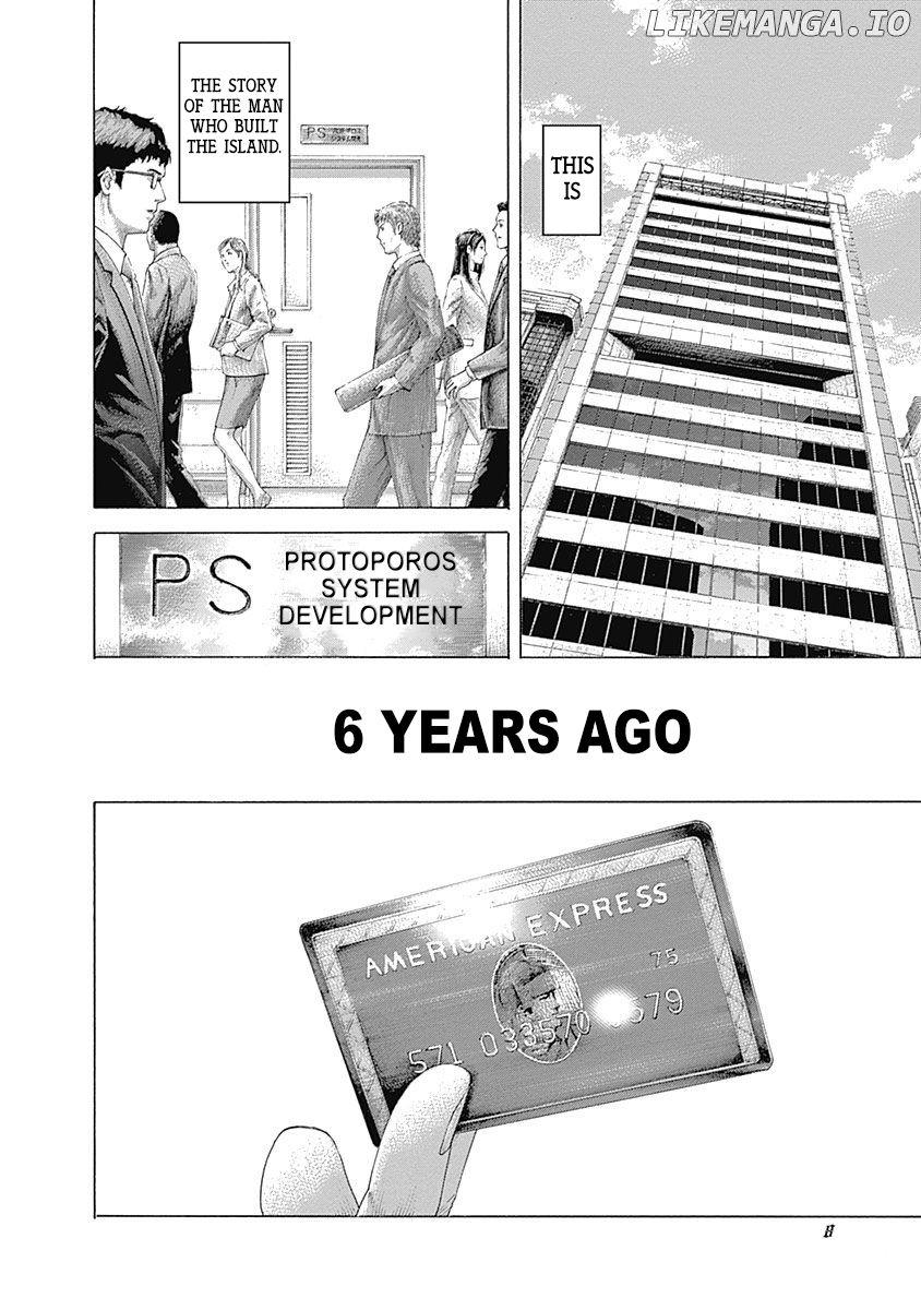 Read Usogui En Manga Online