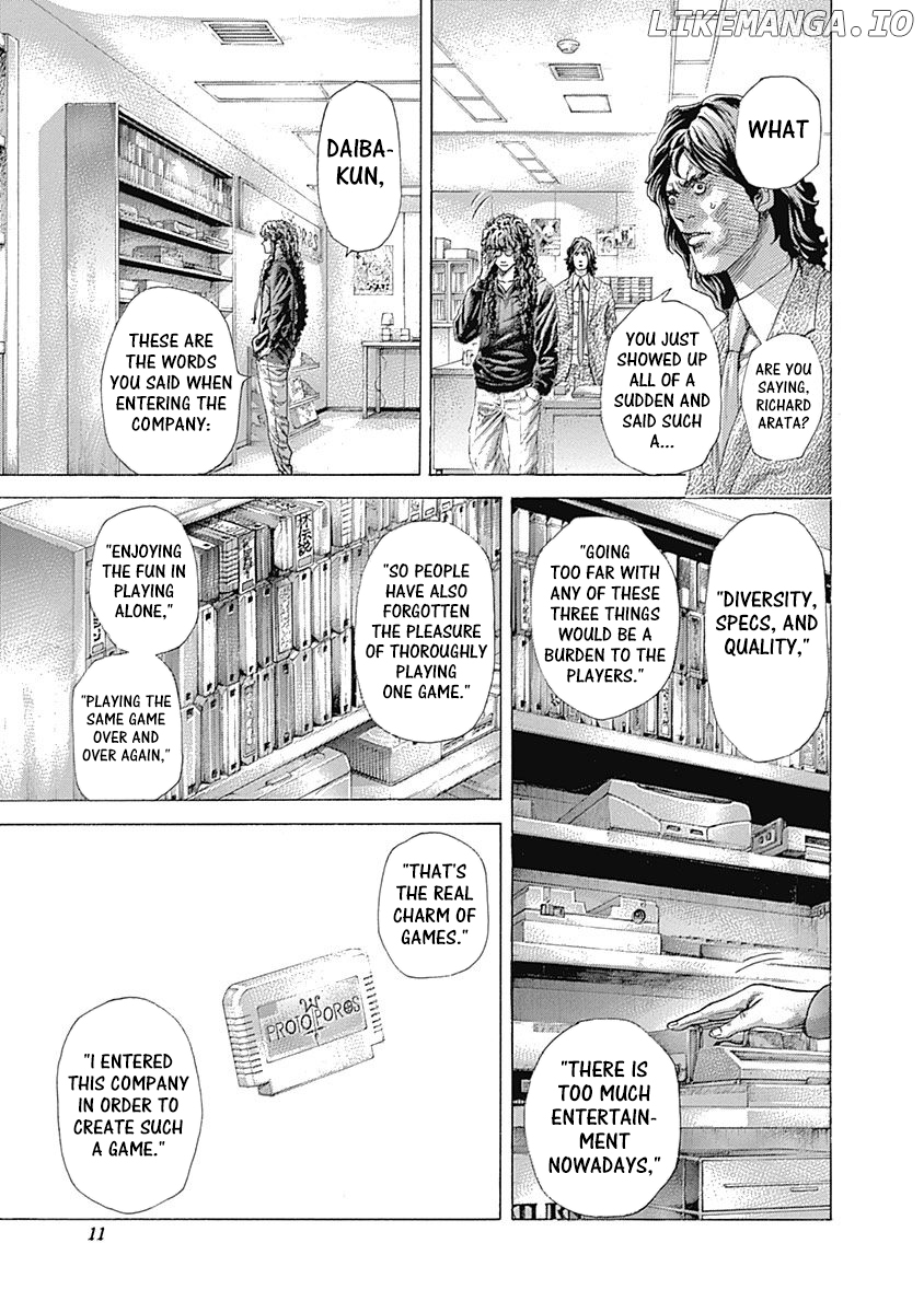 Read Usogui En Manga Online