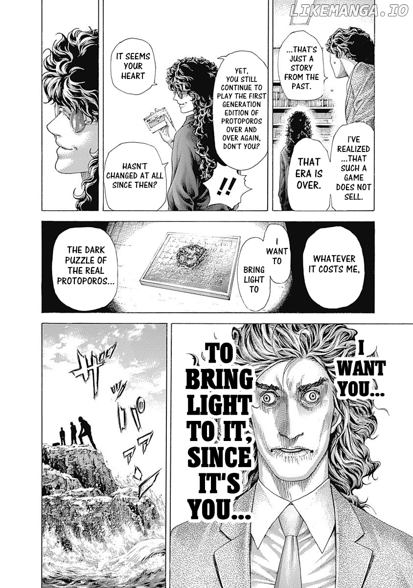 Read Usogui En Manga Online