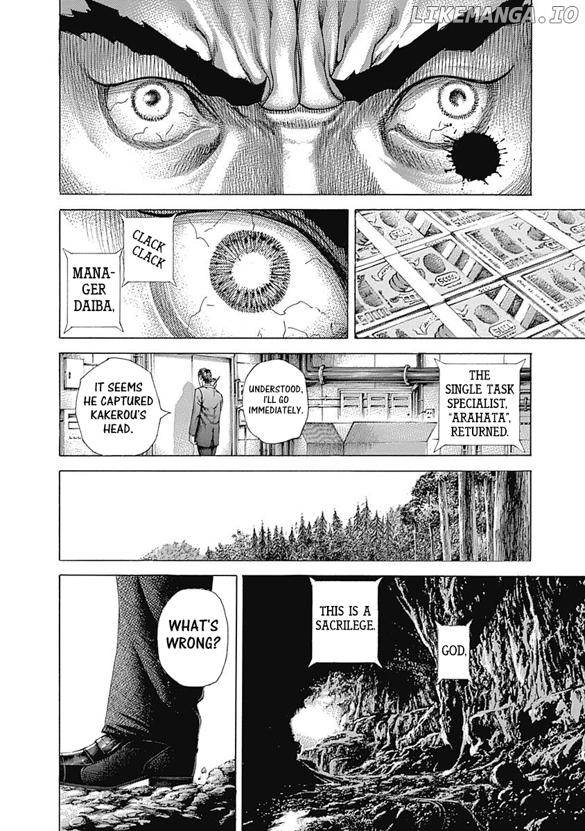 Read Usogui En Manga Online