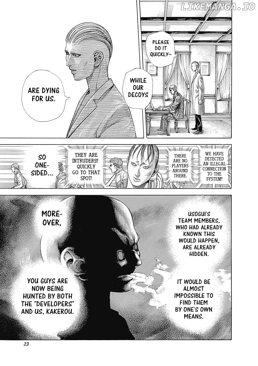Read Usogui En Manga Online