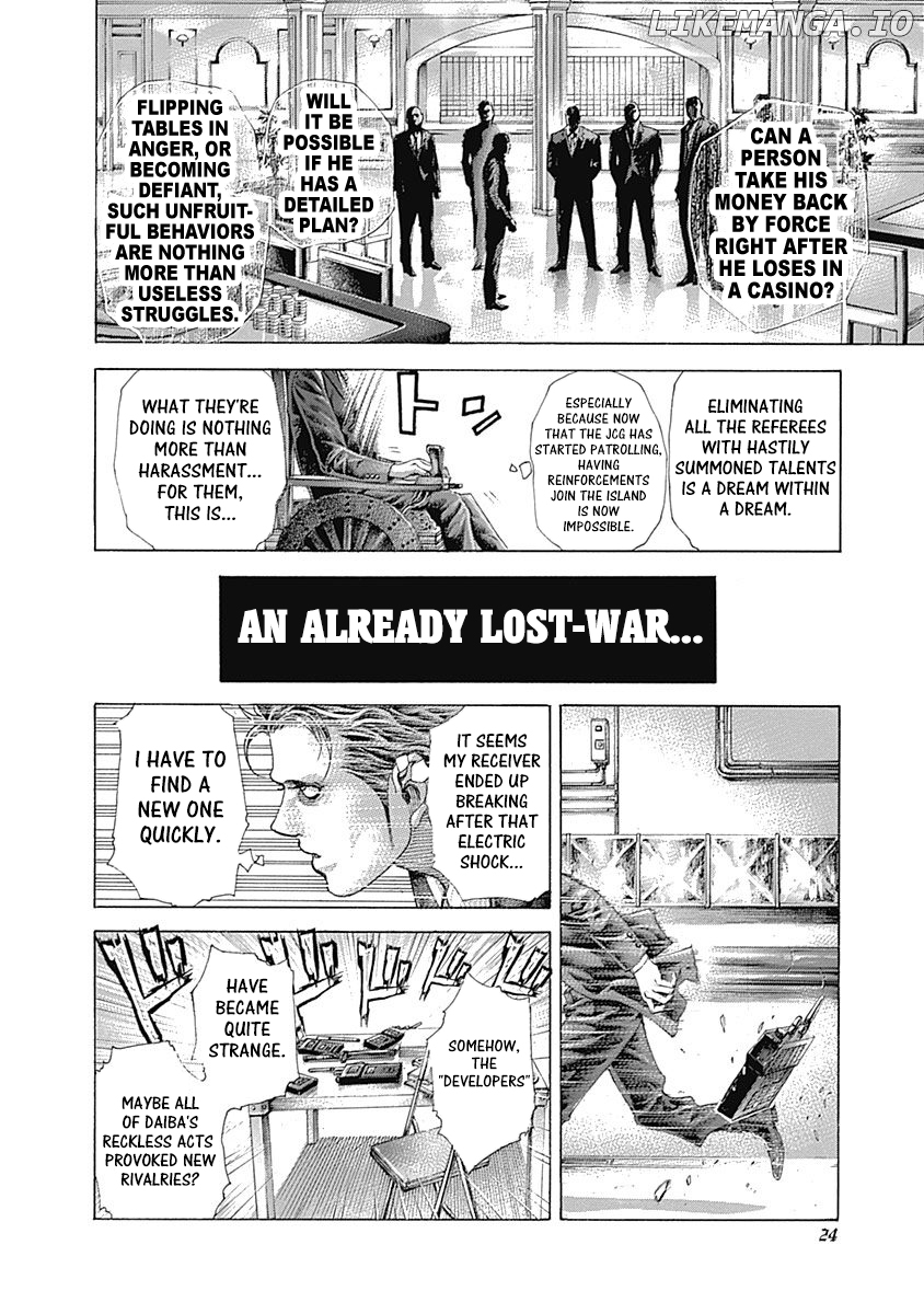 Read Usogui En Manga Online