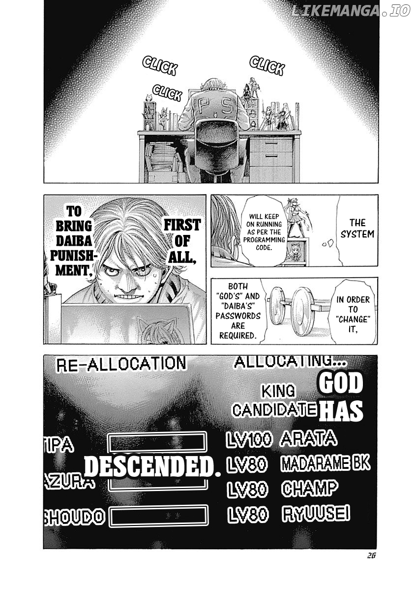 Read Usogui En Manga Online