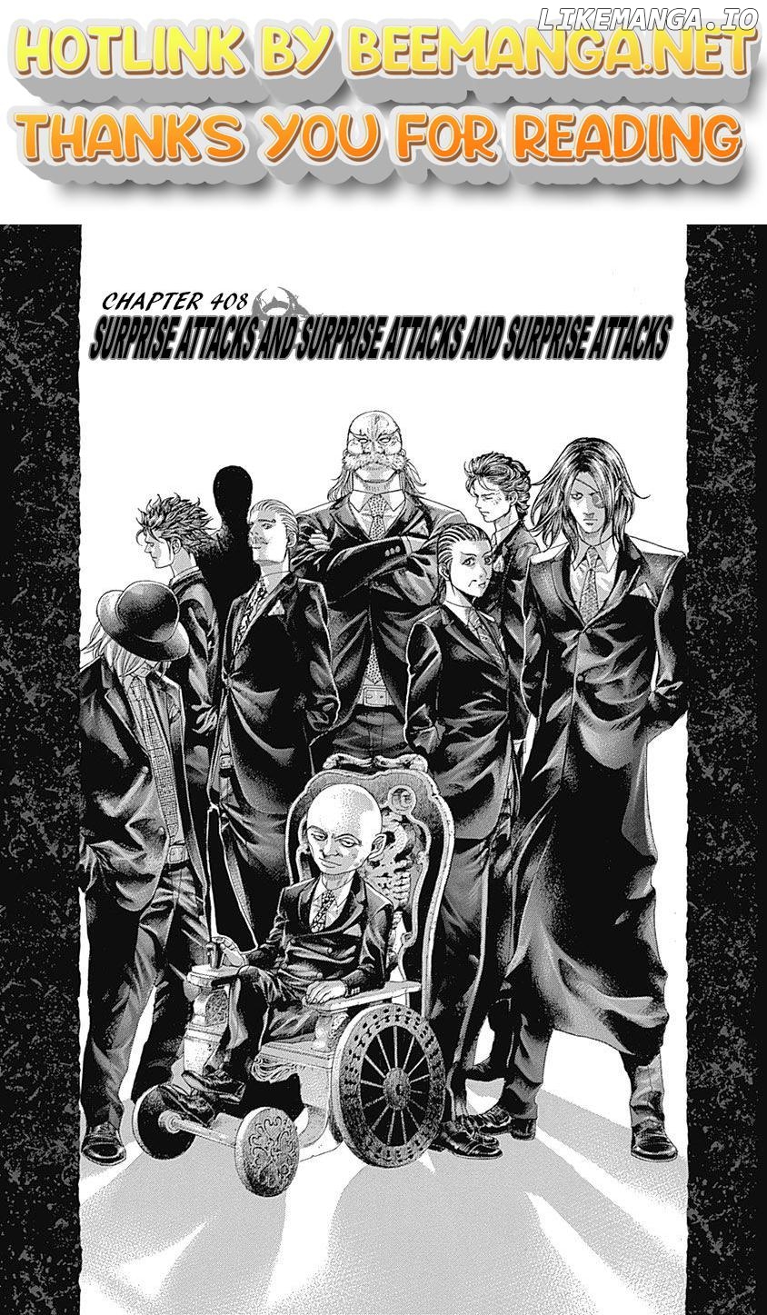 Read Usogui En Manga Online
