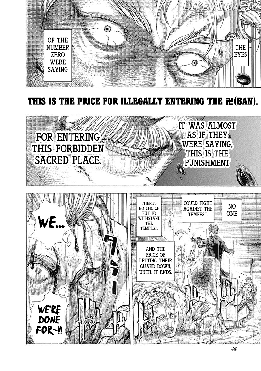 Read Usogui En Manga Online