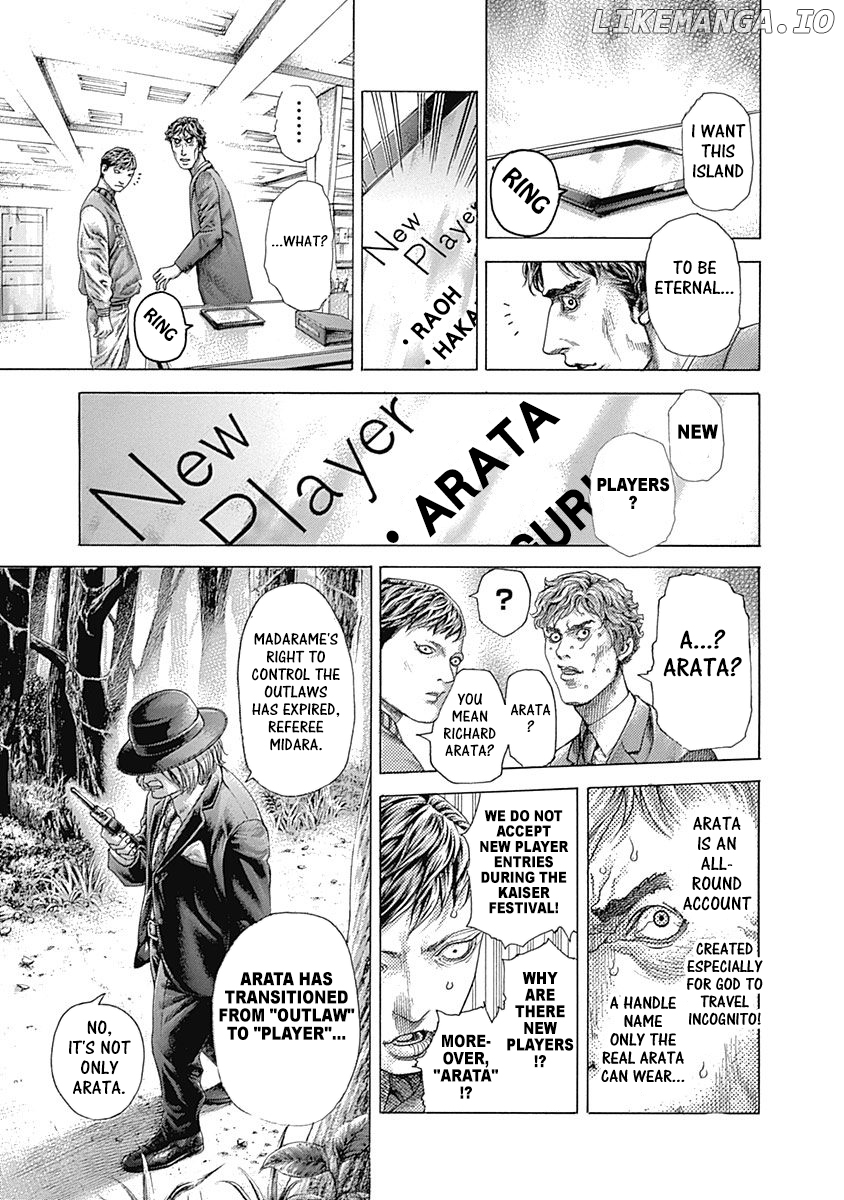 Read Usogui En Manga Online