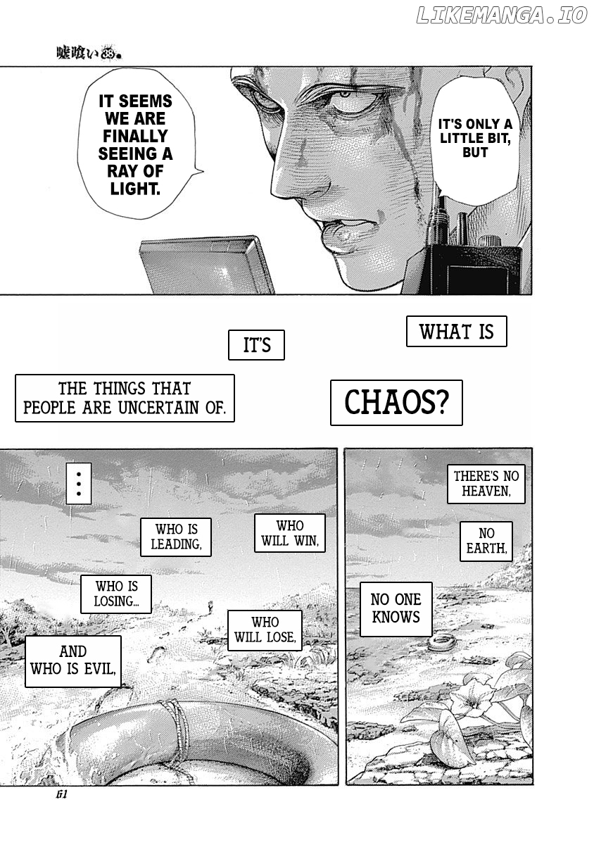 Read Usogui En Manga Online