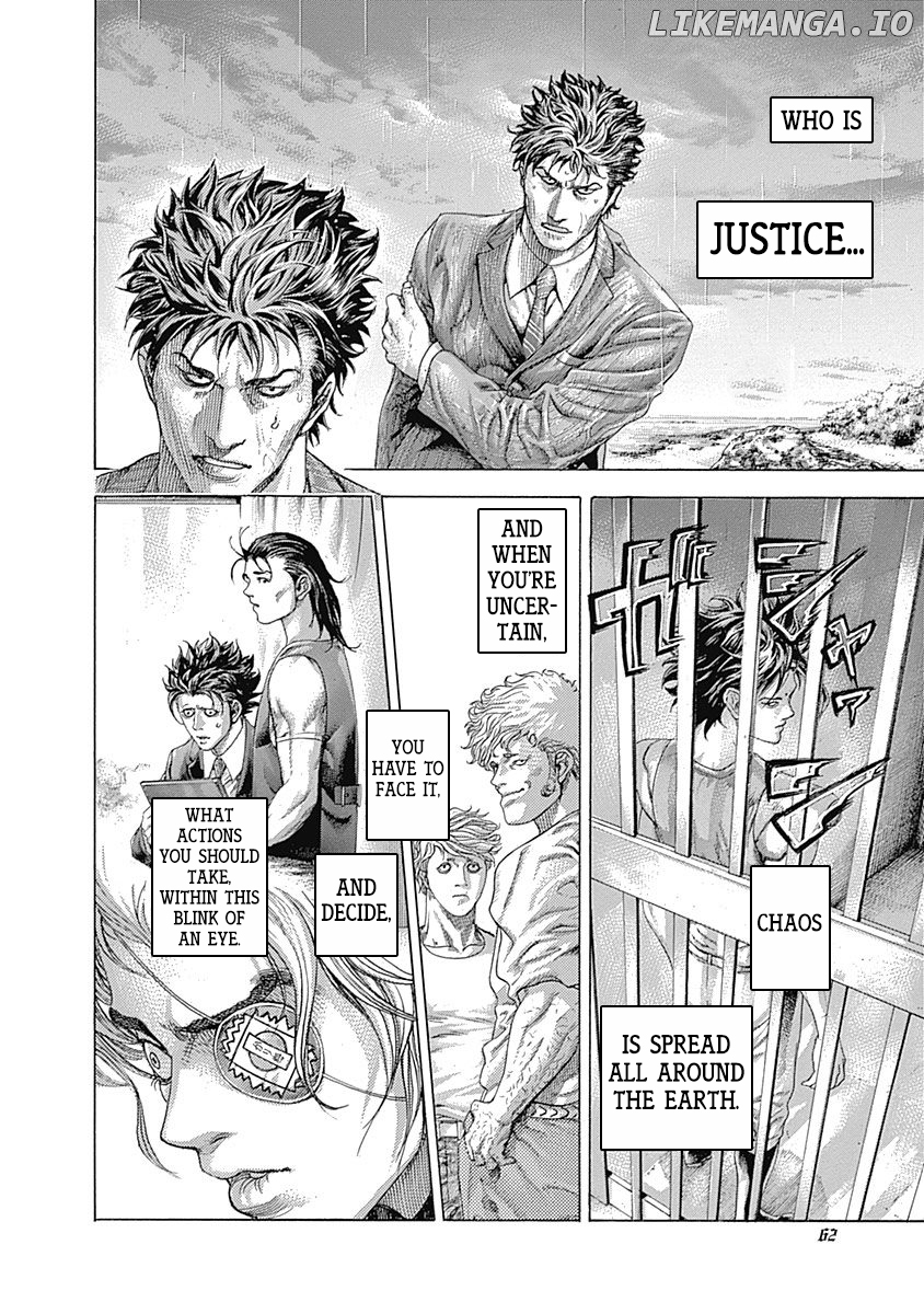 Read Usogui En Manga Online