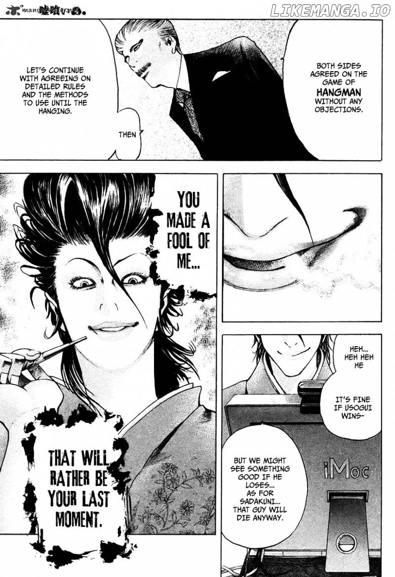 Read Usogui En Manga Online