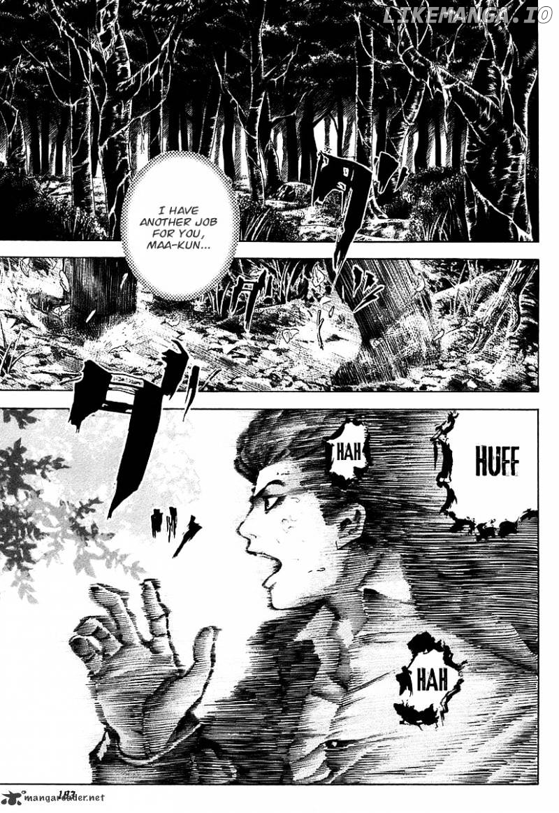 Read Usogui En Manga Online