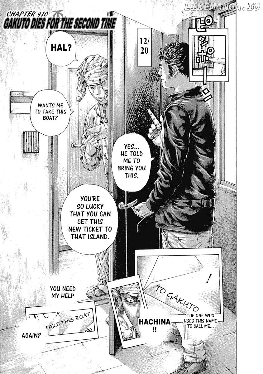 Read Usogui En Manga Online