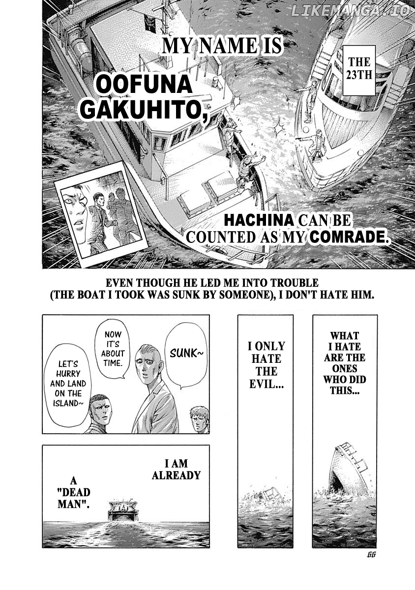 Read Usogui En Manga Online