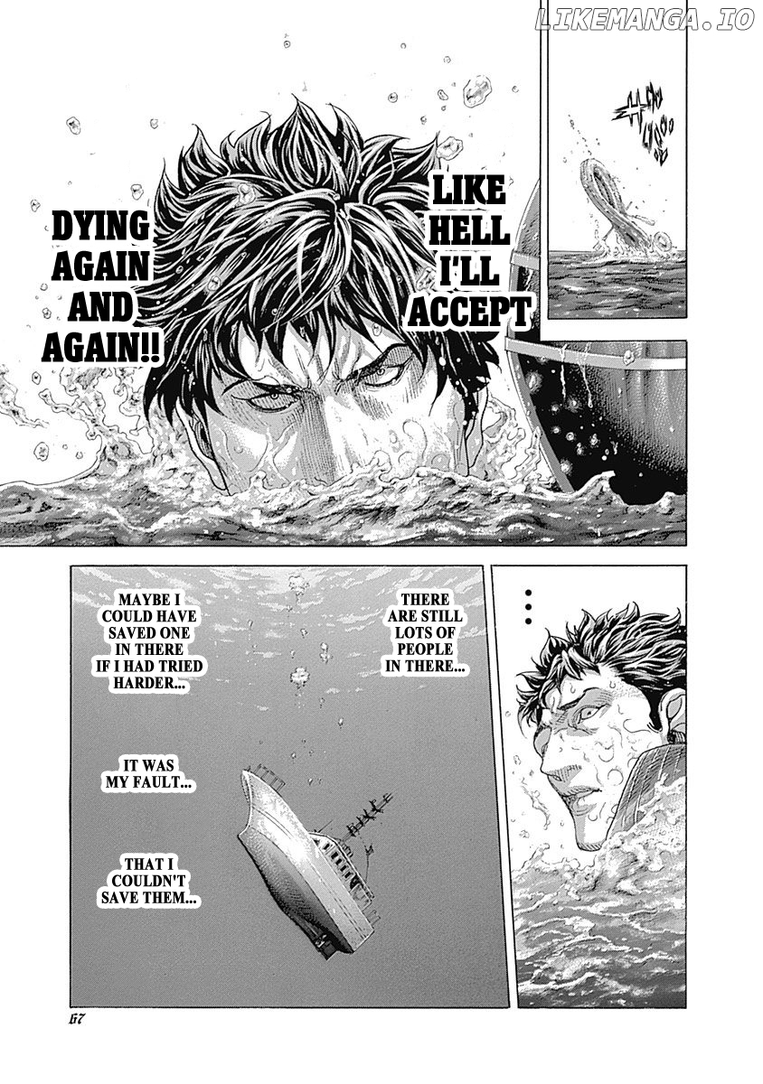 Read Usogui En Manga Online