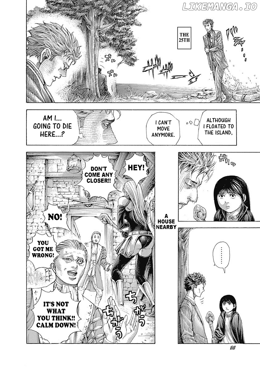 Read Usogui En Manga Online